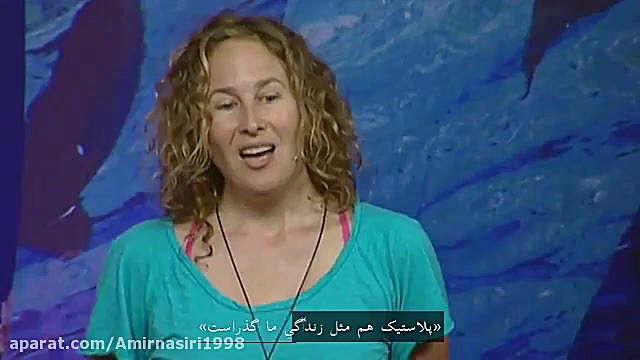 حقیقت تلخی درباره آلودگی پلاست...