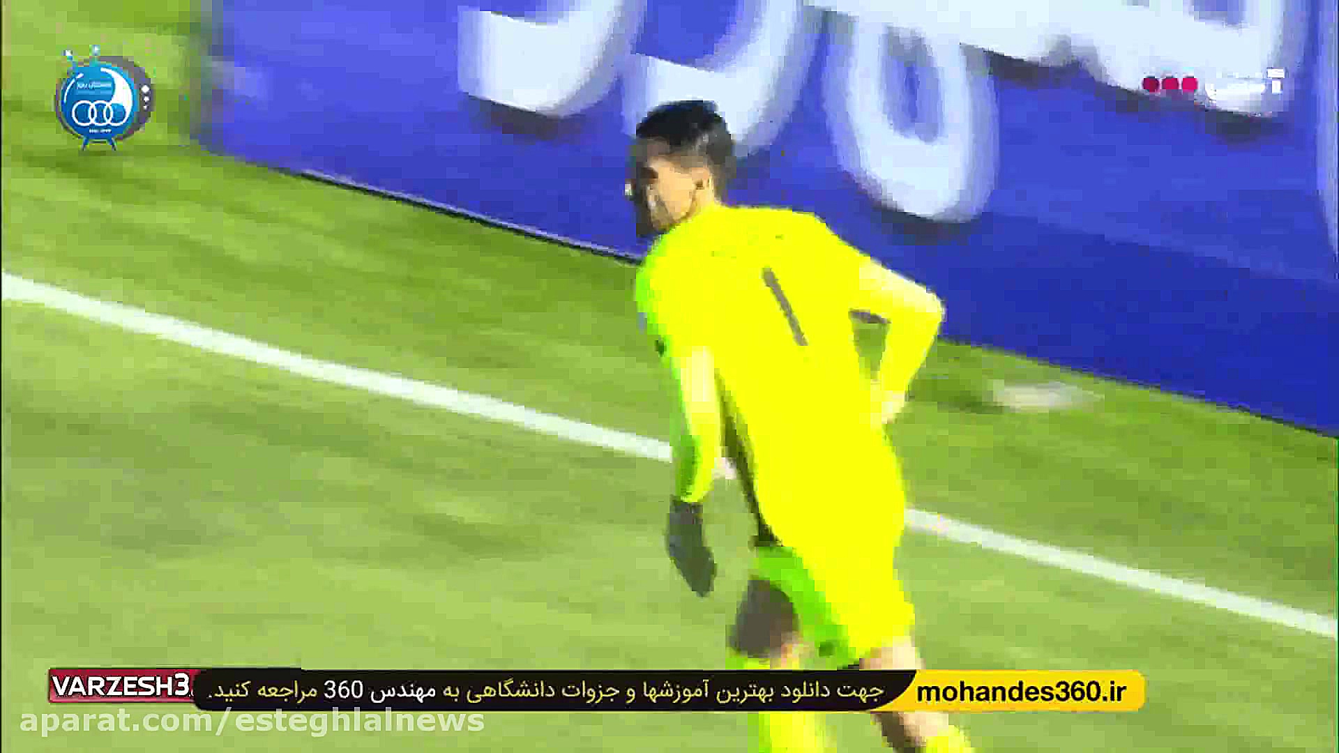 خلاصه بازی استقلال 2  2 پرسپول...