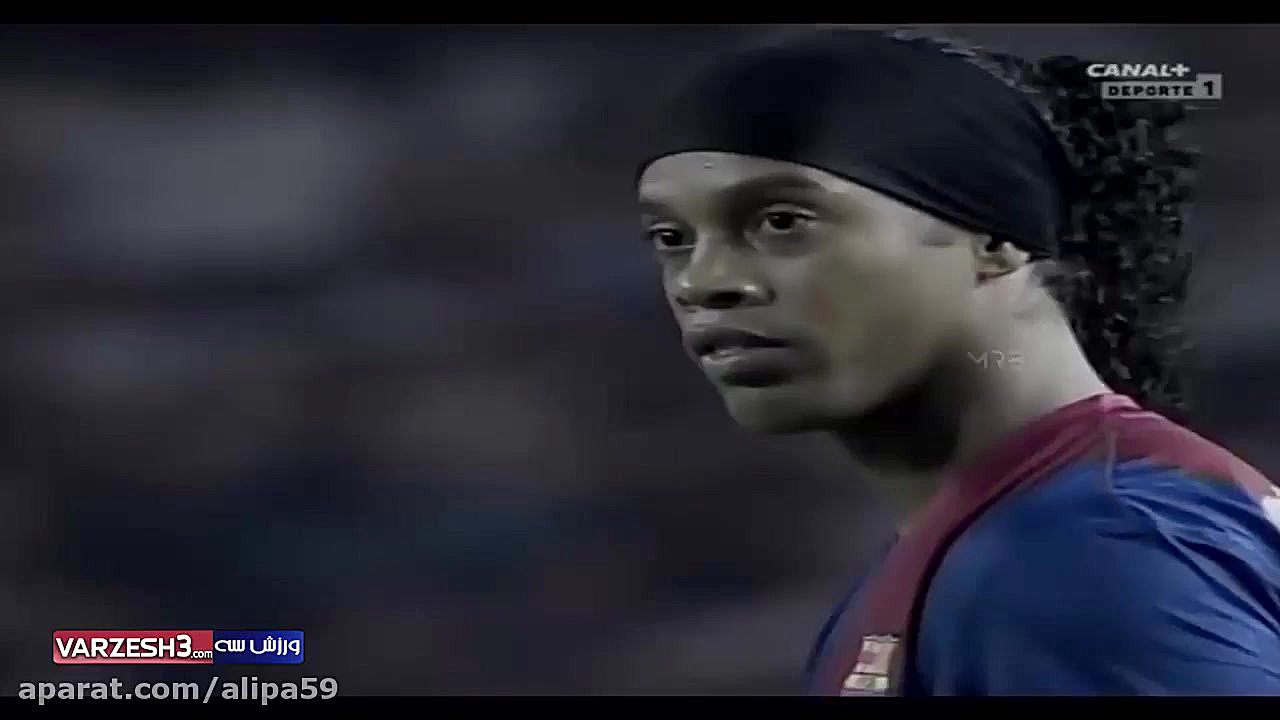 رونالدینیو شاعر دنیای فوتبال