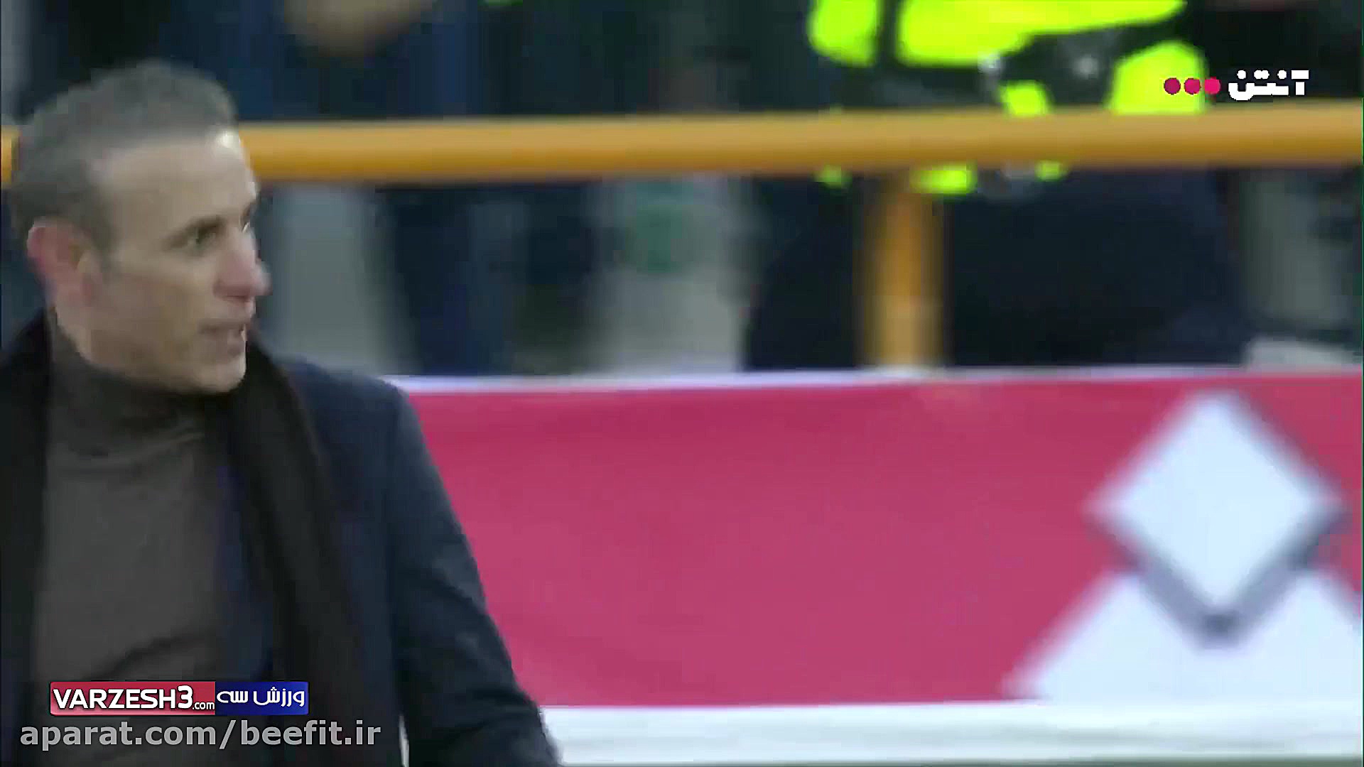 گل دوم پرسپولیس به استقلال (بش...