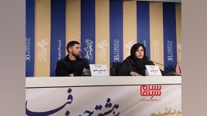 باران کوثری: تنها در نشست خبری...