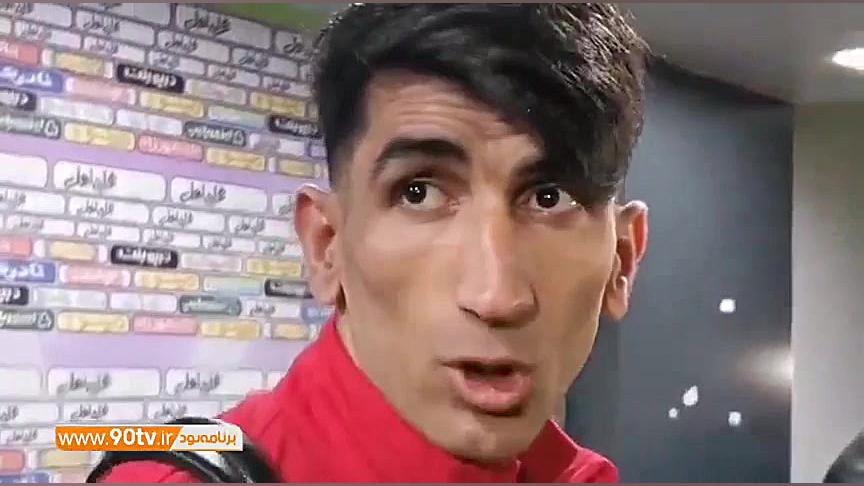 اختصاصی صحبتهای کنعانی زادگان،...