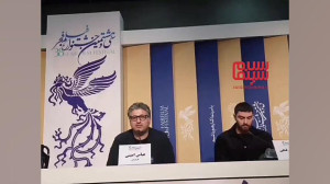 انتقاد عباس امینی به آیین نامه...