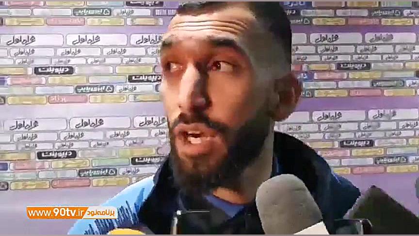 اختصاصی صحبتهای فرهاد مجیدی و...