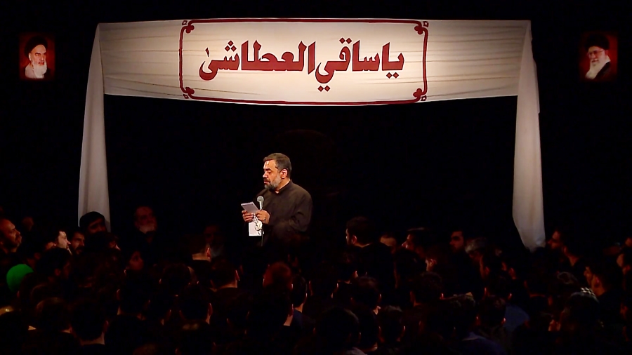 ای روزگار چیدی گل یاسمو  روضه...