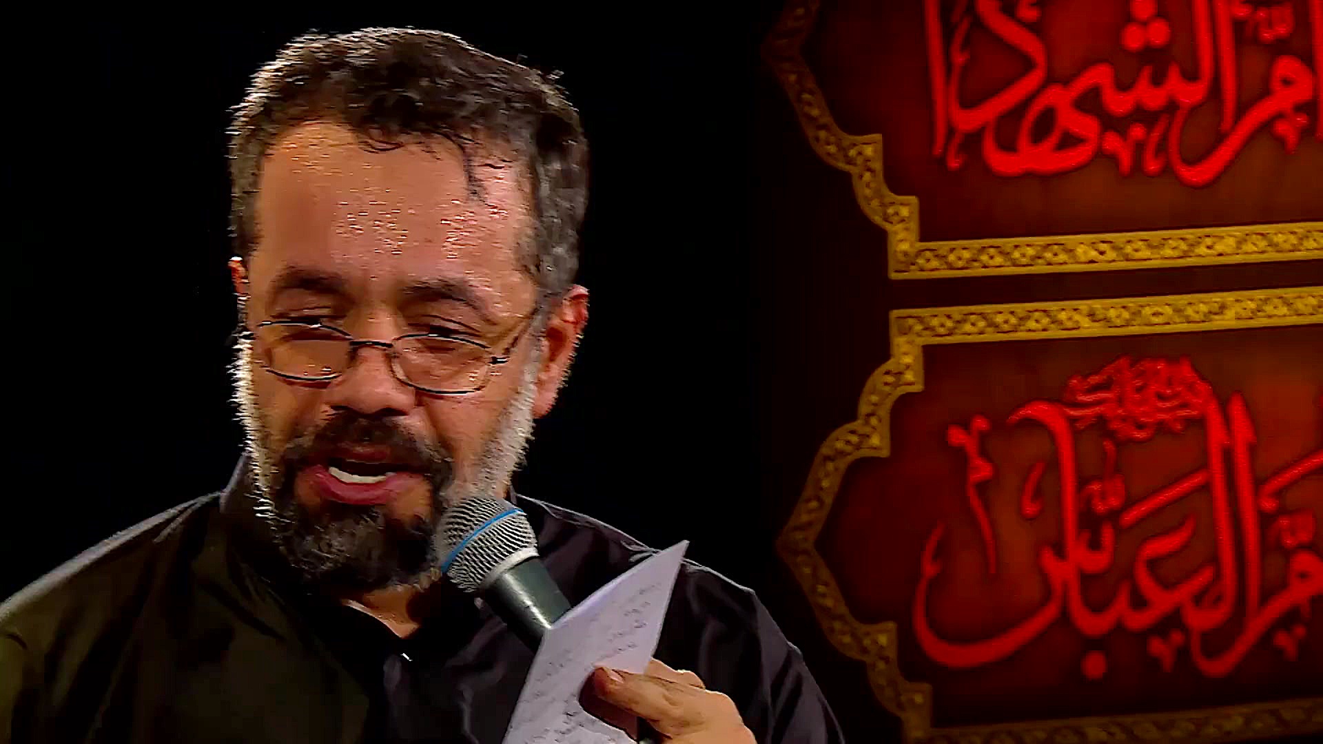 وقت جدایی رسید شور وفات حضرت ا...