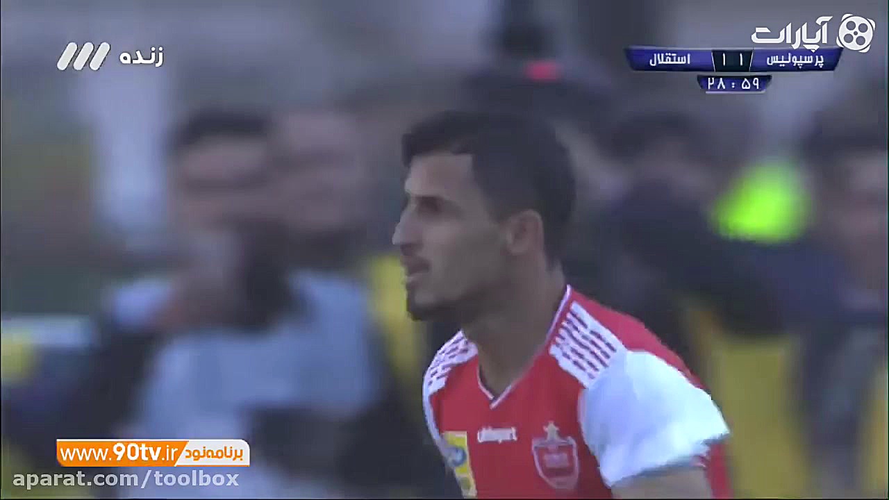 خلاصه بازی جذاب و پرگل پرسپولی...