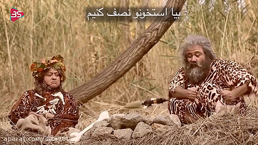 سکانسی از سریال شوخی کردم! (خل...