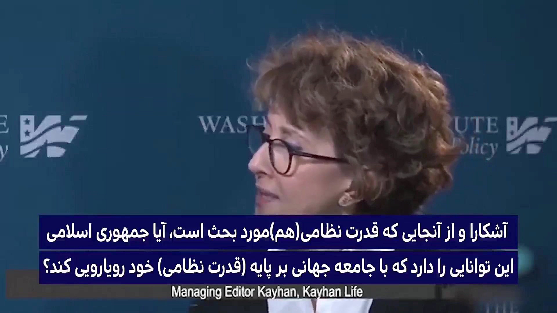 ایران از لحاظ نظامی هم رتبه آم...