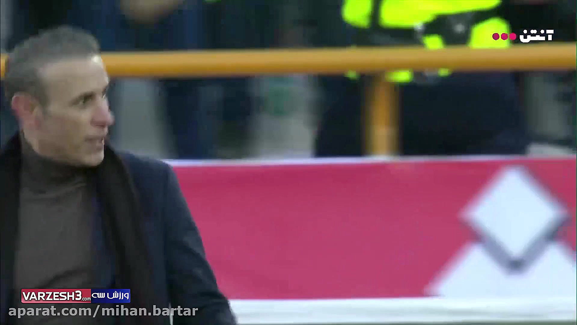 گل دوم پرسپولیس به استقلال توس...