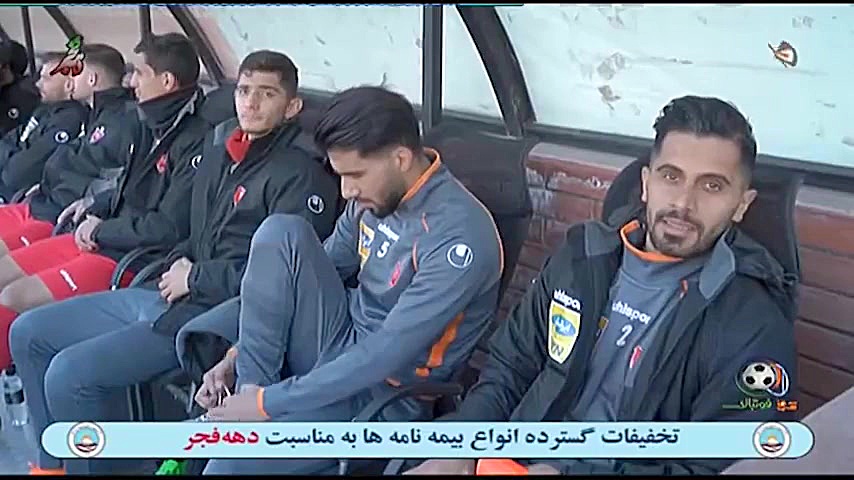 حواشی پیش از دربی 92