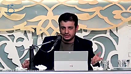 استاد رائفی پور