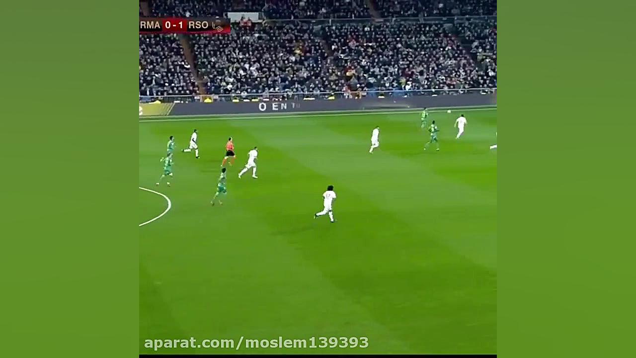 گل دوم رئال سوسیداد مقابل رئال...