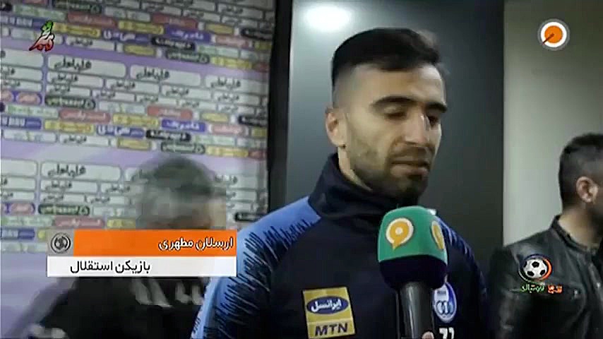 کنفرانس خبری و حواشی دربی 92