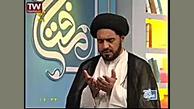 چگونه یک نماز با قرائت درست بخ...