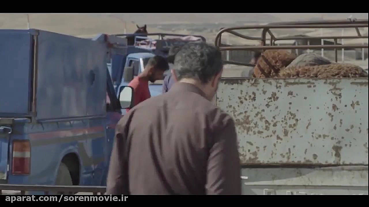 تیزر رسمی فیلم پدران