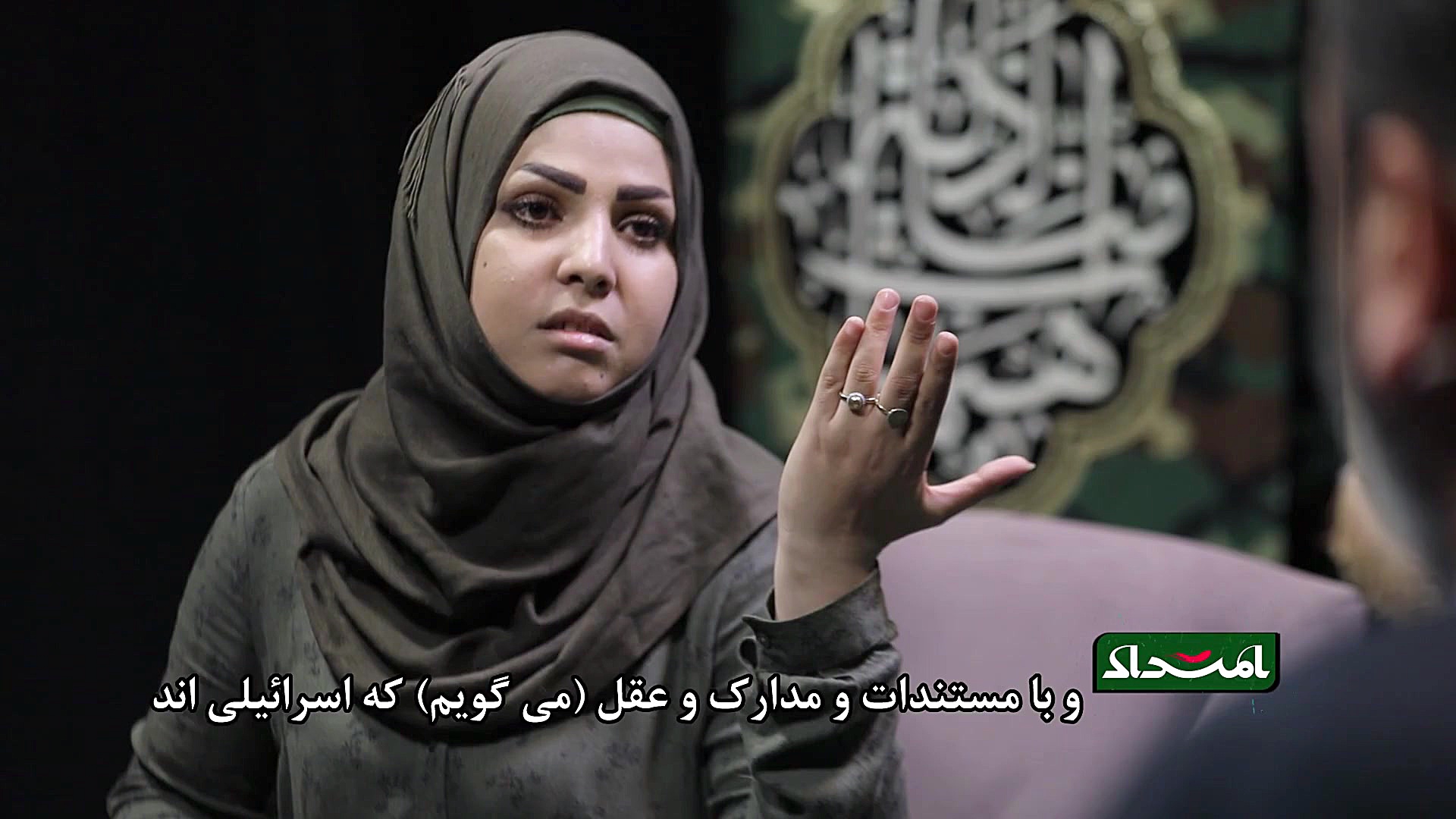 برنامه تلویزیونی امتداد  قسمت...