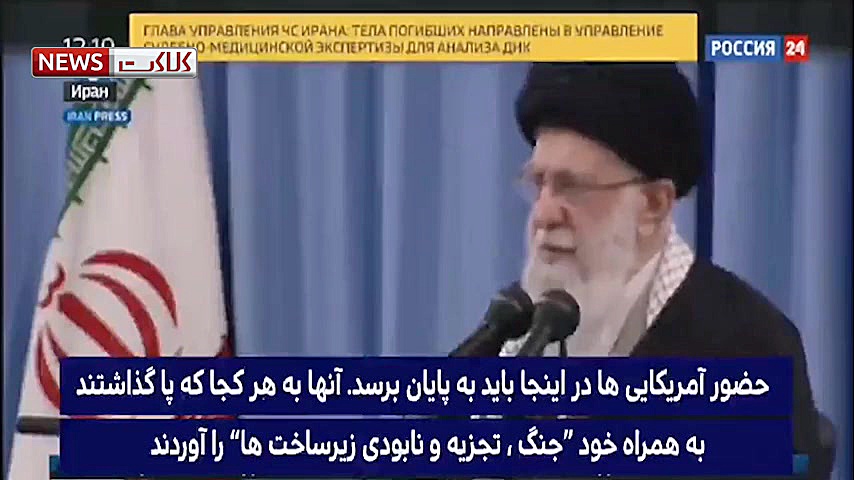 بازتاب حمله به عین الاسد در شب...