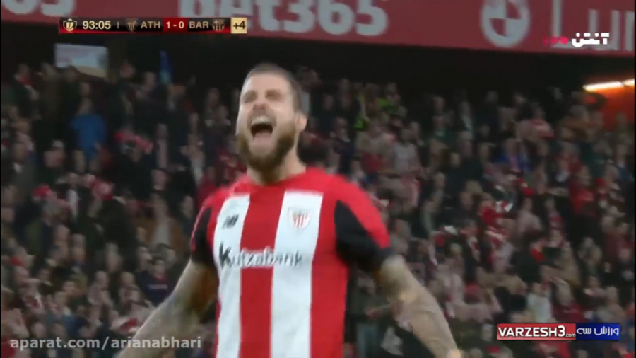 خلاصه بازی اتلتیکو بیلبائو  با...