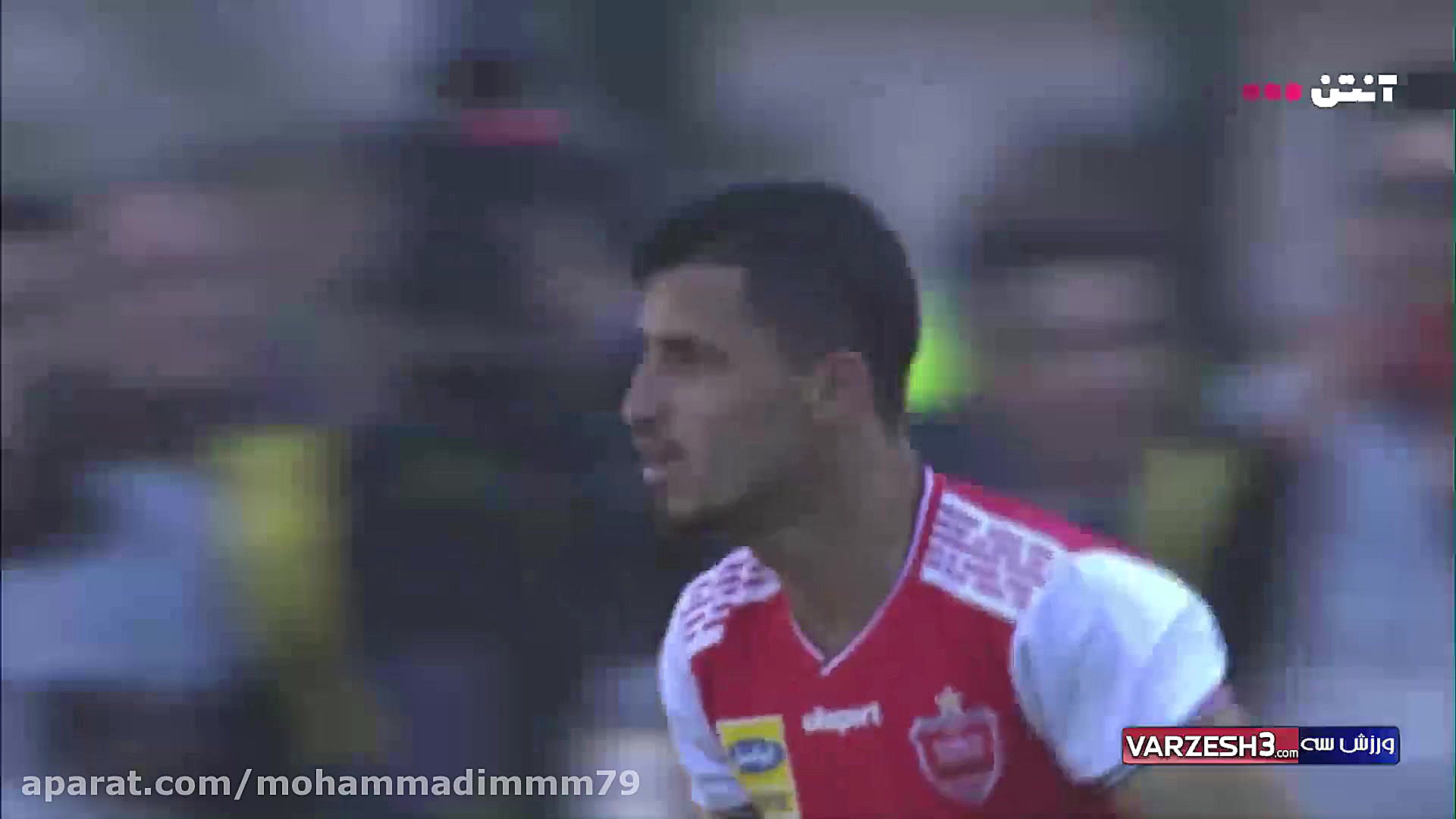 گل اول پرسپولیس به استقلال (عل...