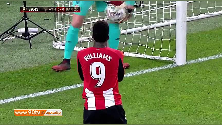 خلاصه جام حذفی اسپانیا: اتلتیک...