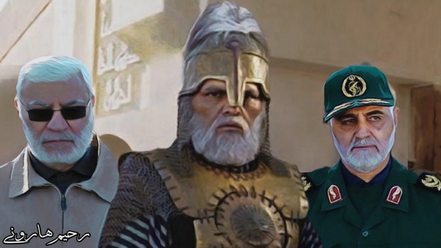 نماهنگ حاج قاسم سلیمانی به سبک...
