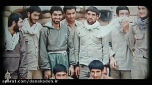 فتح الفتوح به مناسبت وفات شهاد...