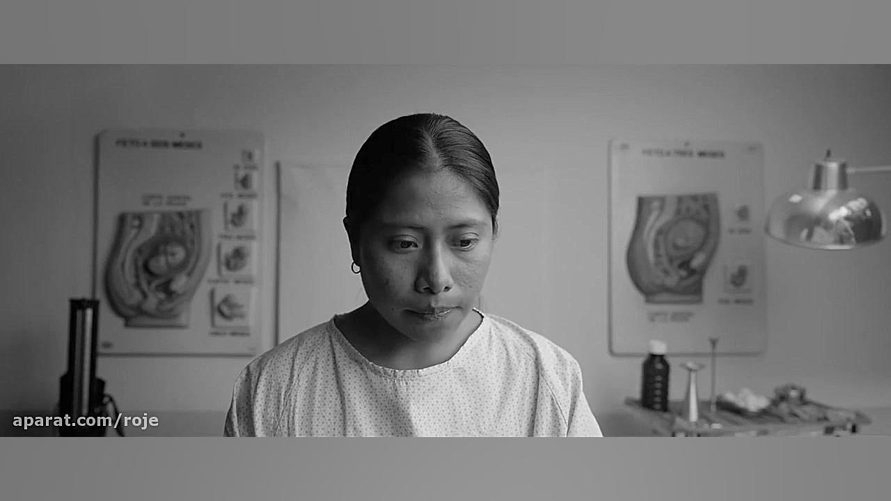 فیلم : روما Roma ::دوبله فارسی