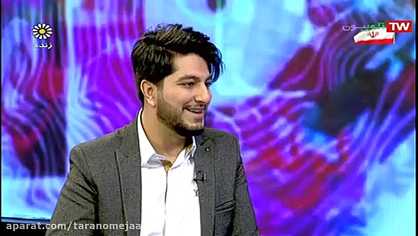 ترنم جام  گفتگو با ایمان ناجی...