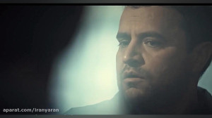 آنونس فیلم سینمایی پوست