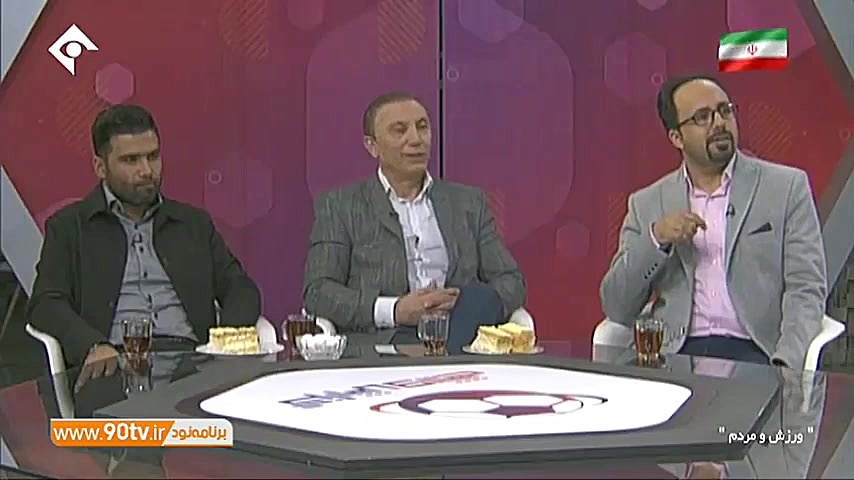 نگاهی متفاوت به دربی 92 با حضو...