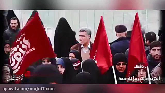 مدیحه سرایی در وصف شهید سلیمان...