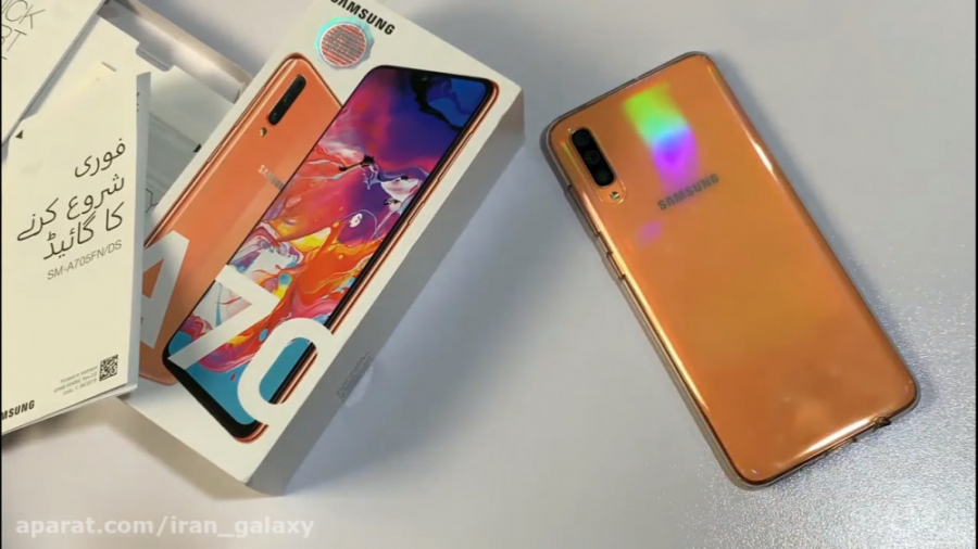 جعبه گشایی سامسونگ A70 با دورب...