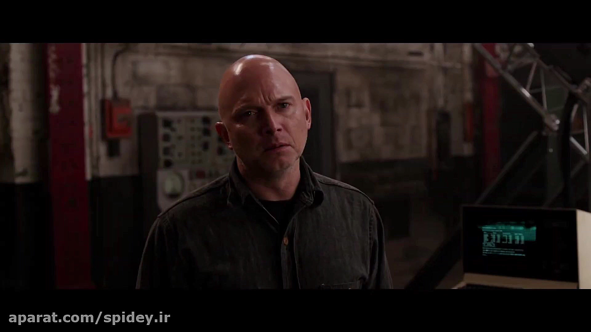 صحنهٔ حذف شده و دیده نشده از ف...