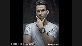 اهنگ جنون از مهدی احمدوند