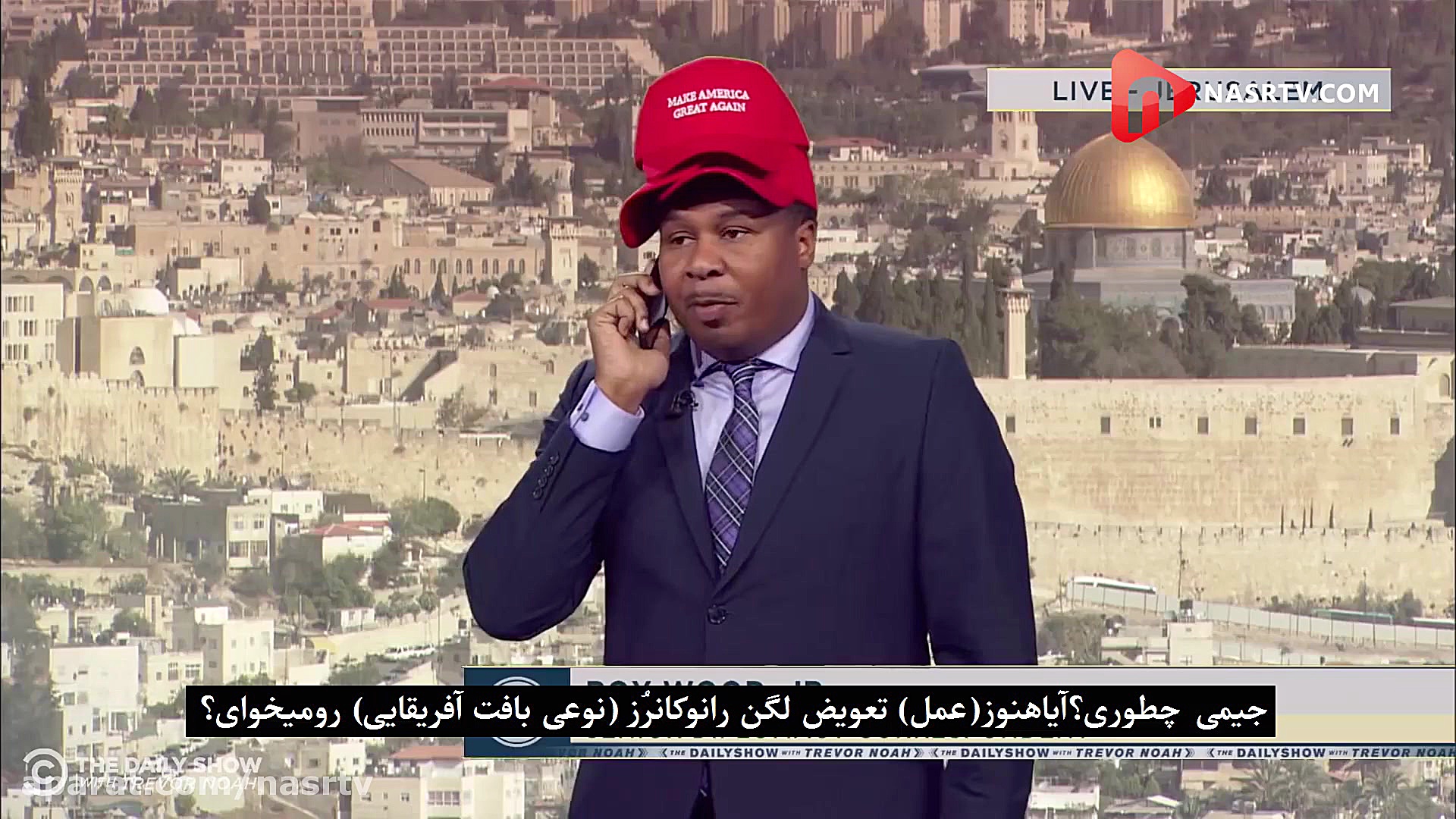 ترامپ فضایی