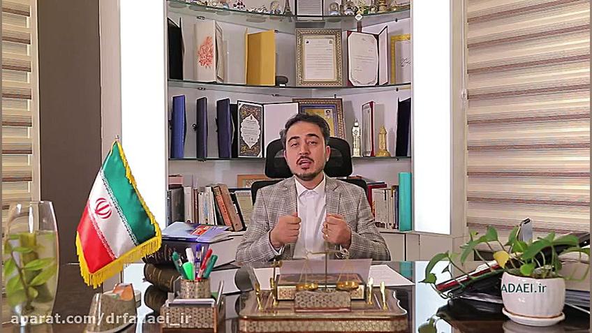 باید در انتخاب دولت اشخاصی انت...