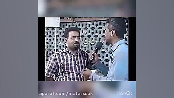 کلیپ طنز بندری