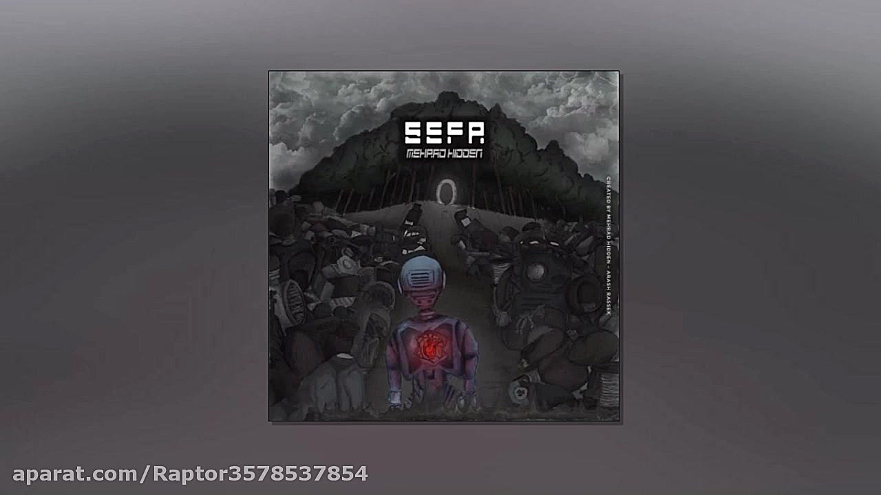 گرگ میش ـ مهراد هیدن