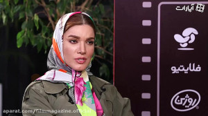مجله فیلم: گفتگو با متین ستوده...