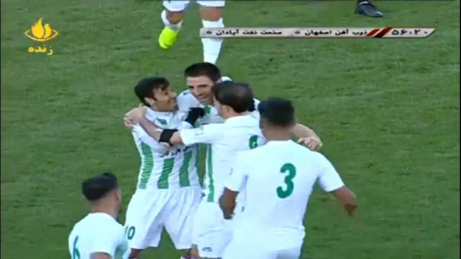 خلاصه ذوب آهن 1 0 صنعت نفت آبا...