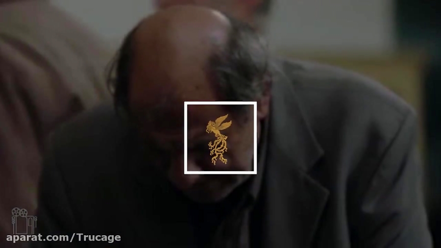 ویژه برنامه سی و هشتمین جشنوار...