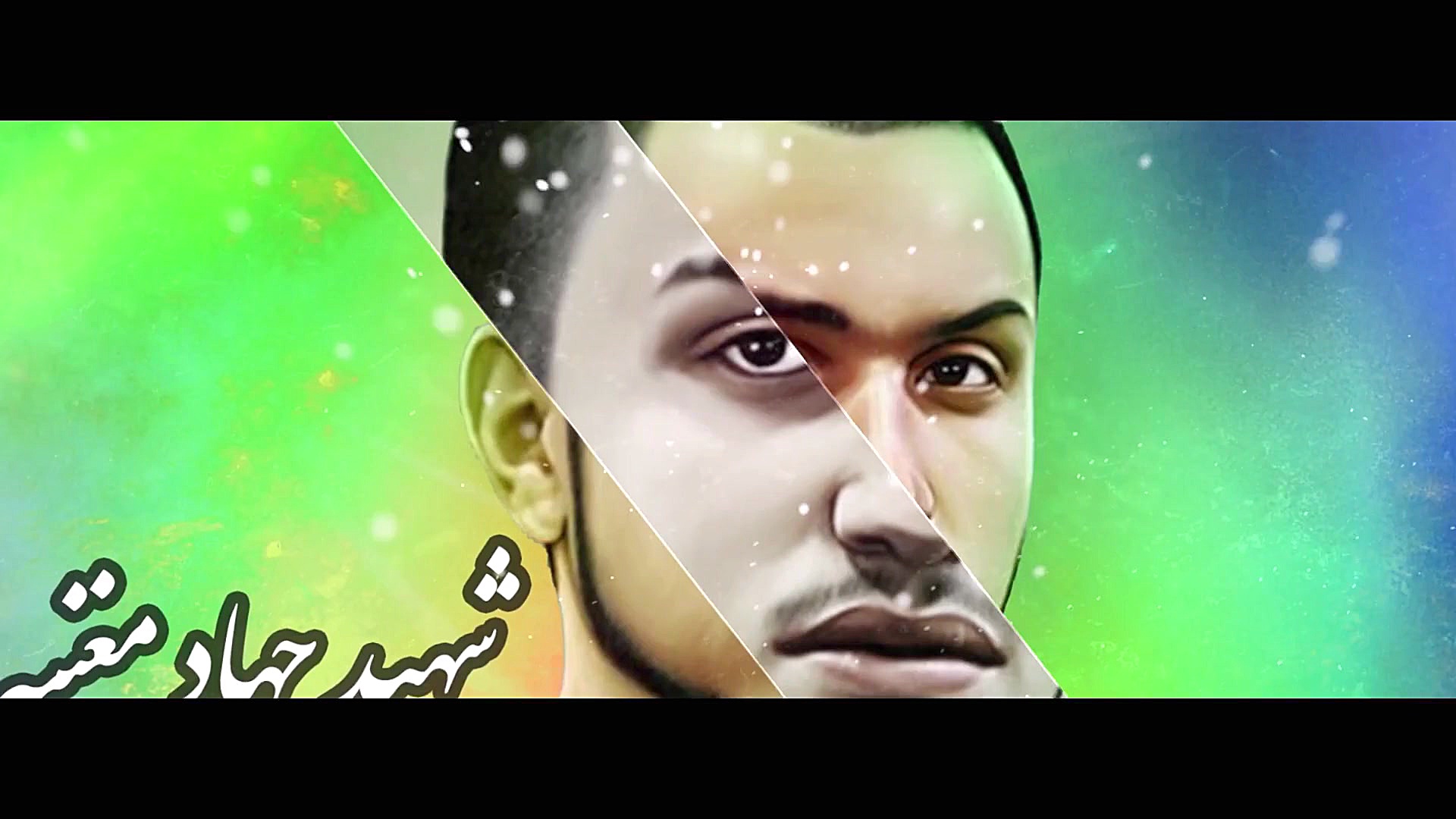 نماهنگ بازهم بگو &ndash; به من...