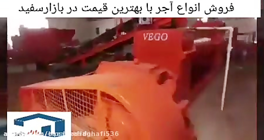 خط تولید اجر