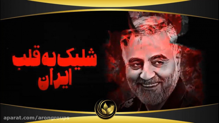 دهه فجر مبارک باد