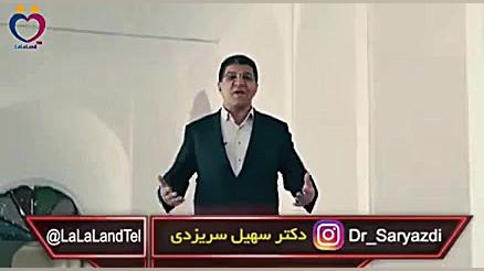 ویروس کرونا رو جدی بگیرید