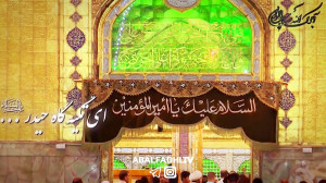 کلیپ ویژه شب شهادت حضرت ام الب...