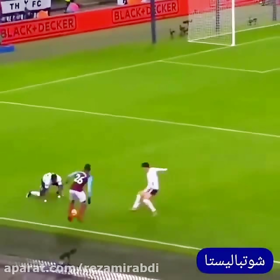 دریبل فقط همین