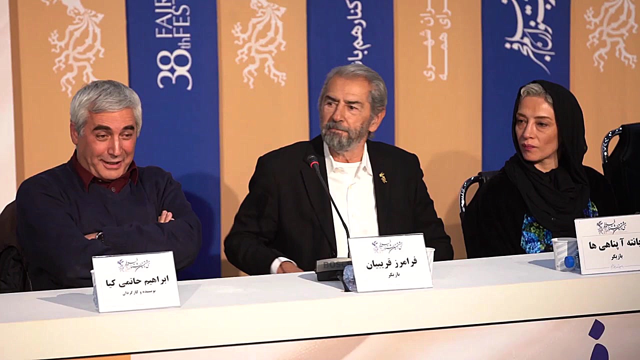 خداحافظی فرامرز قریبیان از سین...