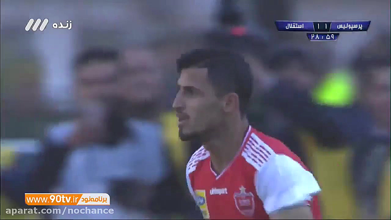 خلاصه دربی 92.....پرسپولیس2 2ا...